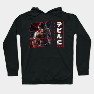 DEVIL JIN TEKKEN - Streetwear Style Hoodie